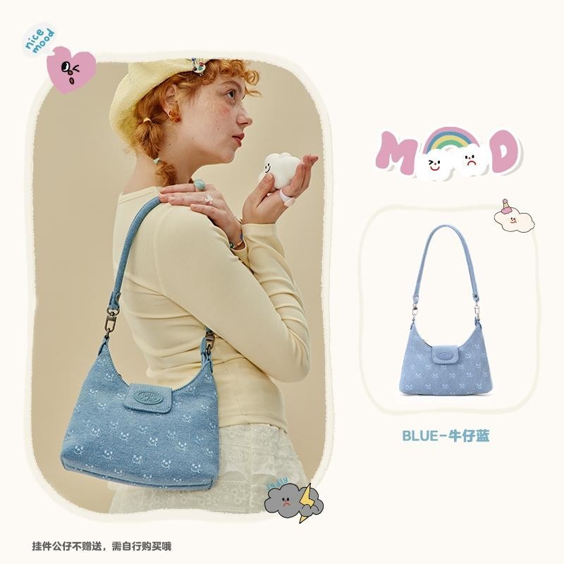 Vanwalk Lightweight Mood shoulder bag V2761