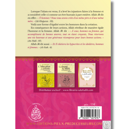 Vanwalk 大容量行星兔子背包 V2554