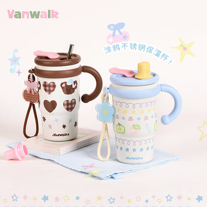 Vanwalk Pine Cone Series Cute Water Cup K622