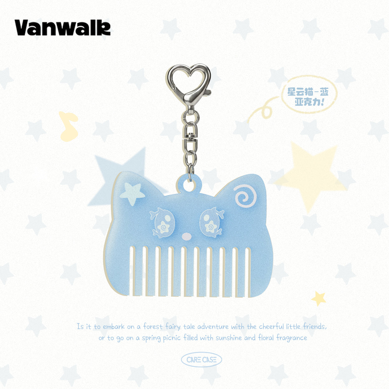 พวงกุญแจอุปกรณ์เสริมกระเป๋า ชุดขนมต้มข้าวเหนียว VANWALK รุ่น K651