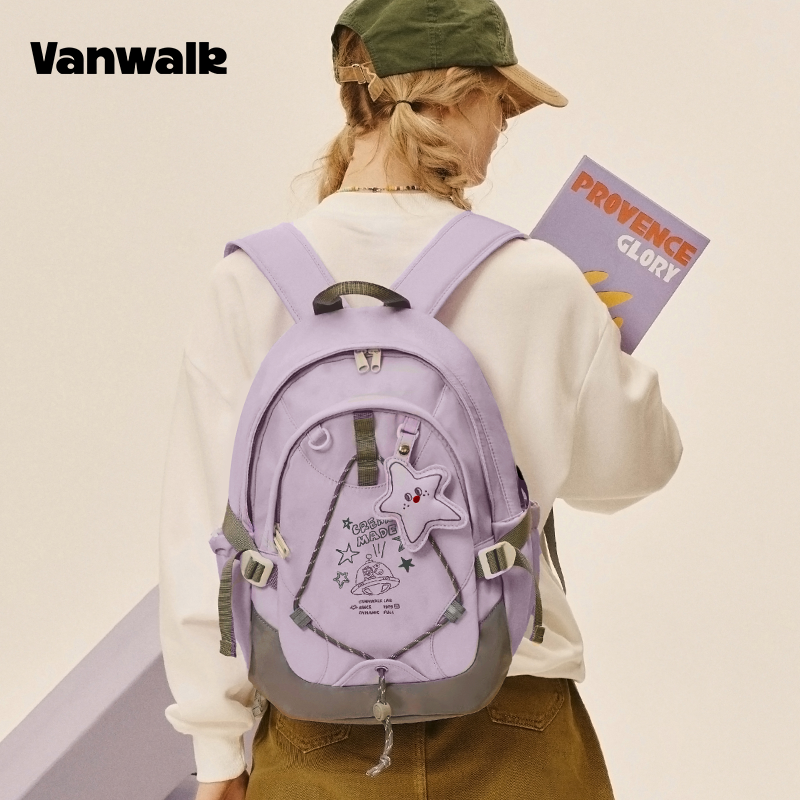 Vanwalk 大容量行星兔子背包 V2554