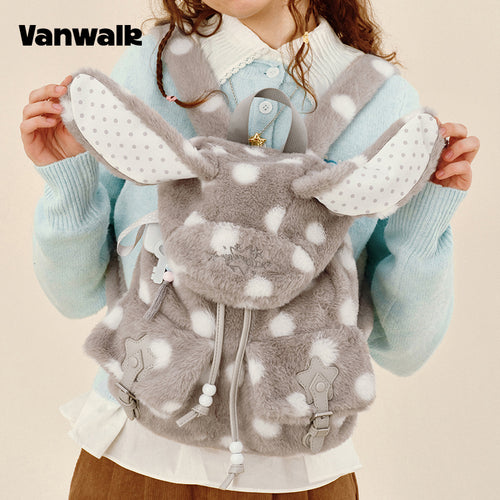 حقيبة ظهر لطيفة بتصميم جميل للطلاب VANWALK v2904