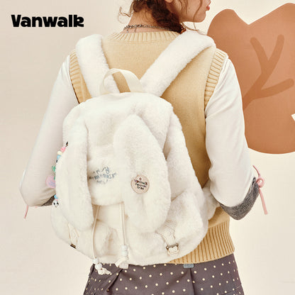 حقيبة ظهر لطيفة بتصميم جميل للطلاب VANWALK v2904