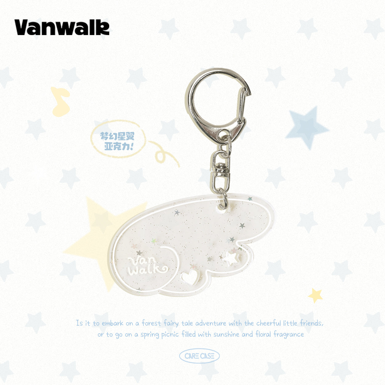 พวงกุญแจอุปกรณ์เสริมกระเป๋า ชุดขนมต้มข้าวเหนียว VANWALK รุ่น K651