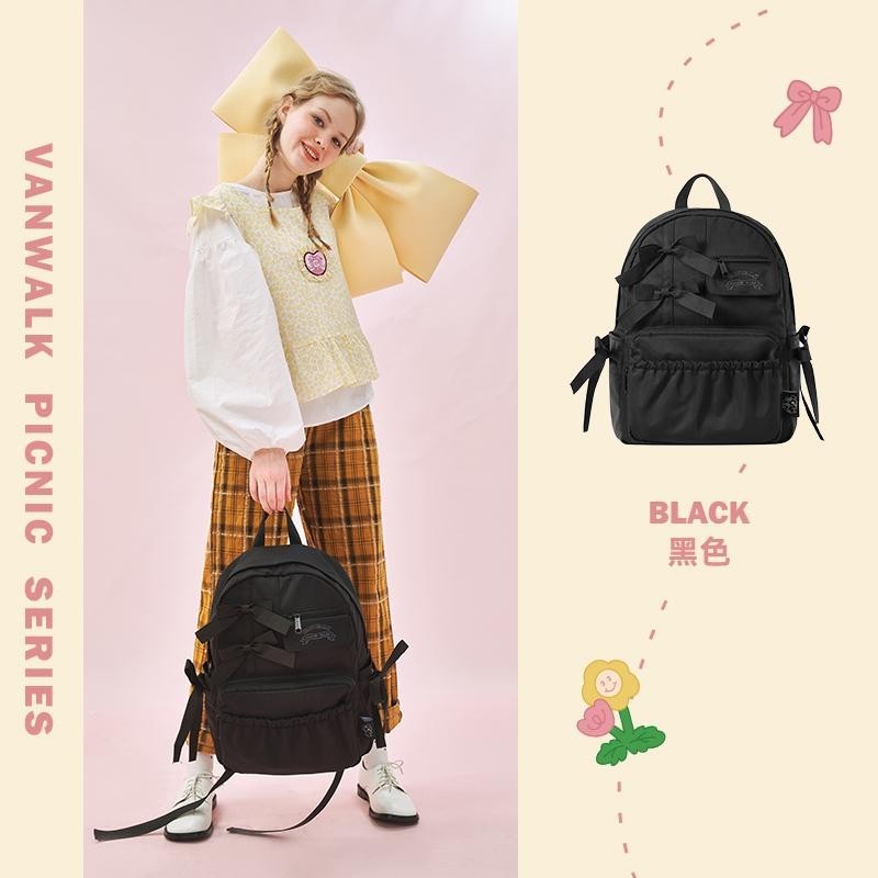 Vanwalk Water-Resistant Picnic backpack V2015