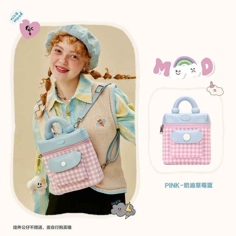 Vanwalk  Fashion  Mood Backpack V2744