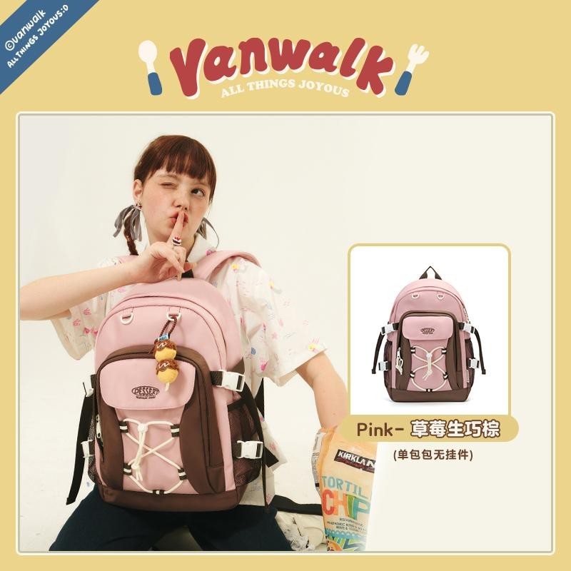 Vanwalk Summer Noon Tea Ribbon Student Backpack V2627